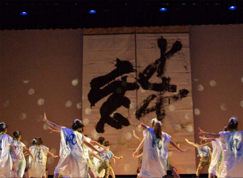 かわさき舞祭が日頃から大変にお世話になっています、南行徳の竹澤さんが主催するイベントに、向っ子ダンサーズ13人、夢桜10人、SAKADO　WINDS28人が参加しました。(写真提供：園田様）