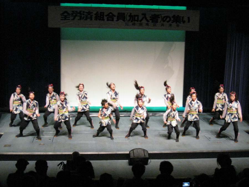 2009年6月13日「スーパー舞音」「夢桜」「SAKADO　WINDS」が、全労済神奈川県本部加入者の集いに出演。