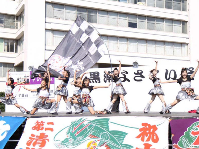 第6回黒潮よさこい祭りで開催された、銚子舞祭に「夢桜」「SAKADO　WINDS」「スーパー舞音」で参加しました。